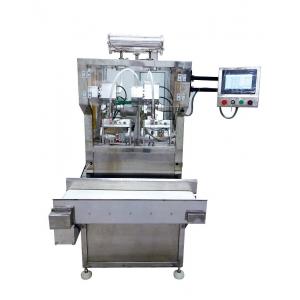 China 0.8KW Infusion Bag Filling Machine 60Hz Iv bag Filling And Sealing Machine supplier