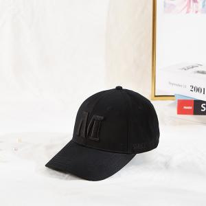China Polyester Cotton 50cm 3D Embroidered Baseball Caps Multi Color wholesale