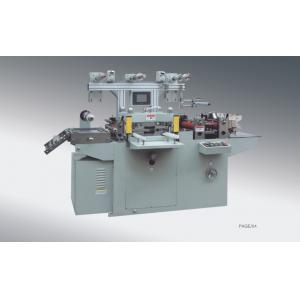 China LC-350BII/LC-450BII Automatic die cutting machine(servo transmission man-machine interface control) supplier
