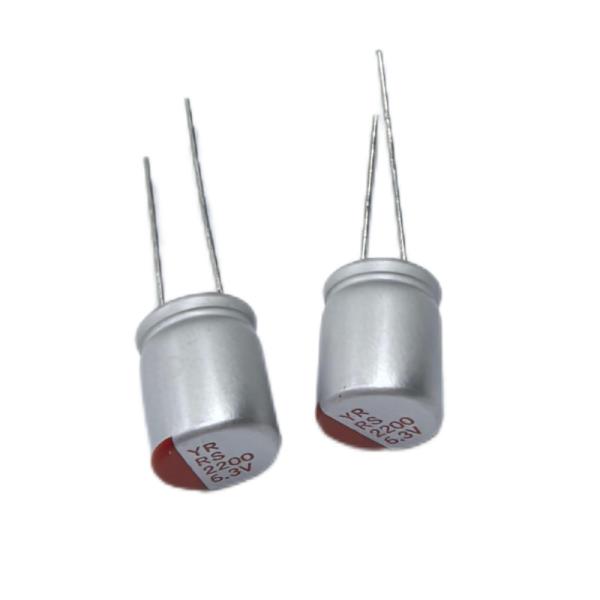Aluminum Electrolytic Capacitors The Key to Boosting Circuit Performance and Longevity 10*12 Specifications 2200UF/6.3V