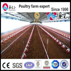 Prefab Steel Structure Breeder Chicken Houses Agricultural Livestock House