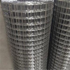 China 1" X 1/2" Galvanized Welded Wire Mesh Panel/Welded Wire Mesh Fence Panel wholesale