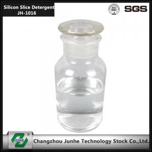 China High Accuracy Silicon Wafer Cleaning Ultrasonic Cleaning Chemicals Good Performance supplier