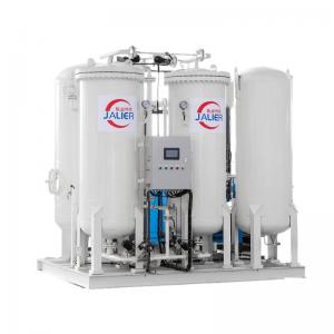 60Nm3/hr Oxygen Gas Production Plant  Oxygen Generator High Efficiency