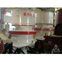 China DP single cylinder hydraulic cone crusher for granulated slag price list on sale