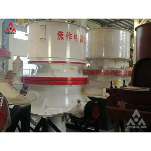 China Cylind Hydraulic Spring Copper Ore Crushing Machine DP Cone Crusher supplier
