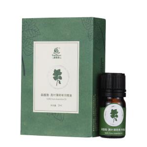 China OEM Aromatherapy Essential Oils , ODM Fruity Floral Scented Essential Oils supplier