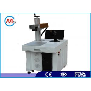 China 20W Raycus Laser source Fiber Laser Marking Machine For Metal with CE FDA supplier