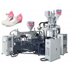 China Three Color TPR Plastic Shoes Making Machine With Double Proportional Pressure Control supplier