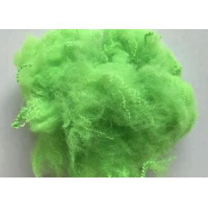 6D Recycled Cotton Fiber Polyester Staple Fiber for Packaging Blanket and Artificial fur
