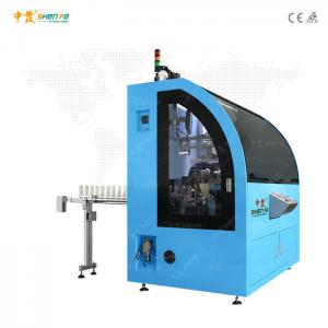 China Multi Function Fully Automatic Screen Printing Machine For Inrregular Shaped Products 60pcs/Min supplier