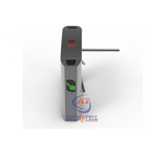 China Entrance & Exit Tripod Access Control Turnstiles IC ID Card Fingerprint Token ESD Tester supplier