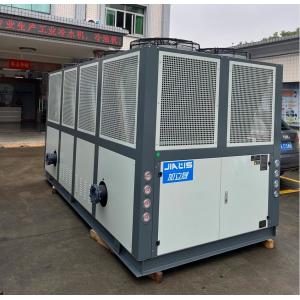 JLSF-80D Industrial Air Cooled Screw Chiller With PLC Microprocessor Controller