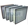 China Deep Pleated High Capacity HEPA Filter High Mechanical Strength For VAV System wholesale