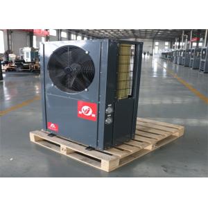 Hospitals Commercial Air Source Heat Pump Intelligent Control 380V 50HZ