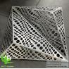 China Exterior Facade Cladding Metal Sheet 3D Design Perforation Pattern PVDF Coating wholesale