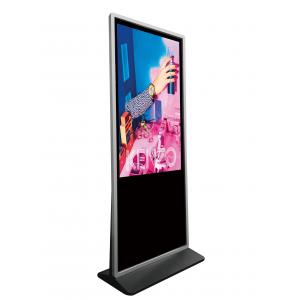 Remote Control Shopping Mall Stand Alone Kiosk Touch Screen All In One Pc