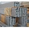 U shaped mild steel Metal 4x2 inch ms channel Beam 100x50x6mm Invoicing by actual weight Processing Service Decoiling