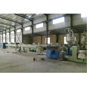 PE Plastic Extrusion Line , Plastic PE PPR Cool And Hot Water Pipe Making Machine