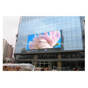 China Building Wall Mounted PH16 RGB Outdoor Advertising LED Display 120° With Win2000 / XP / Vista System supplier