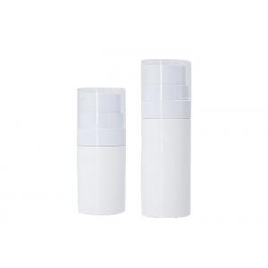 UKA50 PP Airless Bottle 30ml 50ml Recyclable Plastic Lotion Bottle For Cosmetic