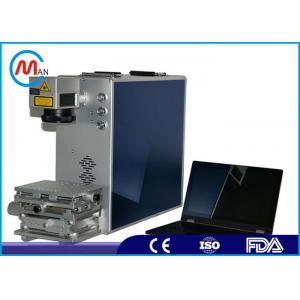 China Shoes Sole Bottom Co2 Laser Marking Machine Small For Stretch Mark Removal supplier