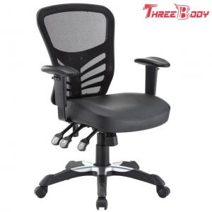 China Light Weight Modern Home Furniture PU Padded Seat Mesh Desk Chair Mobile supplier