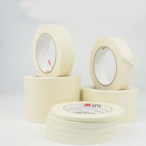 Free Sample Paper Masking Tape Used In Automobile Spraying Covering