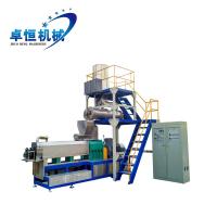 China Stainless Steel Oil Drilling Starch Extruder Machine Modified Starch Making Machine on sale