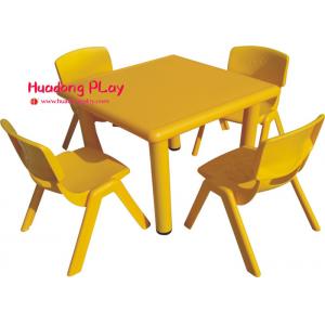 UV Resistant Hard Plastic Furniture 60*60*50 Resting For Eating And Studying