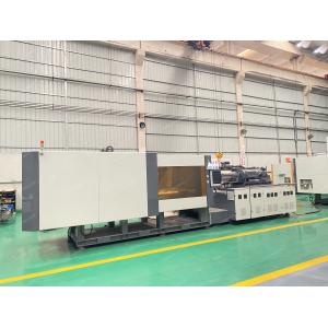 OUCO HS 530T Screw Barrel Injection Molding Machine  Large Mold Opening Stroke