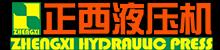 China Servo Hydraulic Press manufacturer