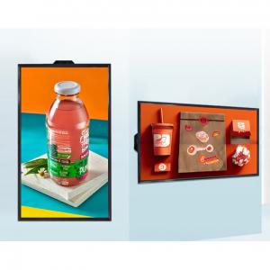 UHD 49" 50" inch sunlight readable high brightness TFT LED LCD TV for advertising signage Window facing display screen