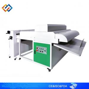 China 650mm High Speed UV Coating Machine Ultraviolet GS-650 For Digital Printing supplier