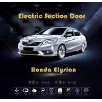 China Honda Elysion Automatic Car Soft Close Doors, Slam-Stop Automatic Car Suction Door on sale
