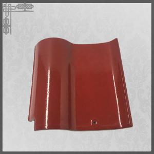 China Red Ceramic Chinese Glazed Roof Tile Double Roman S Type Modern supplier