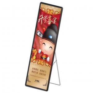 China Indoor Led Advertising mobile Billboard , Poster Led Display P1 P2 P3 P4 P5 P6 For Shopmall supplier
