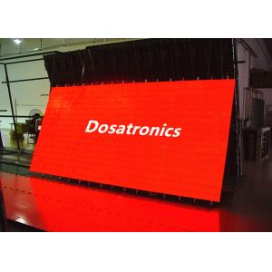 China P5mm LED Video Wall Display Rental Full Color With WIde Viewing Angle supplier