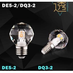 China led global bulb light led ball light bulb lamp led light e27 e14 220V 110V dimmable supplier