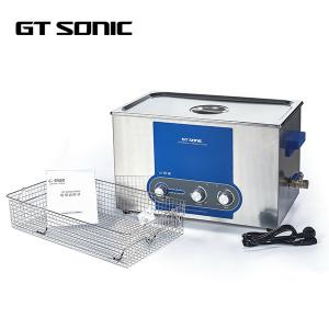 China 20L Power Adjustable Industrial Ultrasonic Washer 120-400W With Drain Valve 40kHz supplier