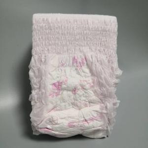 China Quick Dry Day And Night Use Overnight Baby Diaper Pants supplier