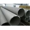 China Tubo de Inconel 718 personalizable para motores de turbina de gas intercambiadores de calor Aplicaciones wholesale