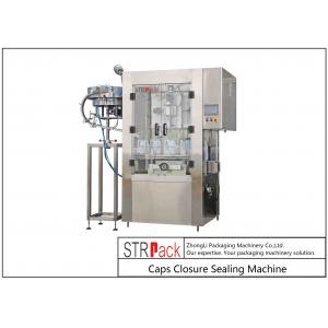 China Tracking Plastic Caps Closure Sealing Machine Bottle Neck Take Cap System supplier