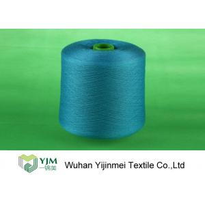 Professional Plastic Cone Polyester Yarn Dyeing Dyed Color 100% Polyester Spun Yarn