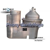 China 5000l/H 2 Phase Clarify Beer Yeast Disc Stack Centrifuges Vertical Structure on sale