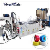 China PET PP Strap Band Extrusion Line Extruder Equipment 10-50 M/min Winding Speed on sale