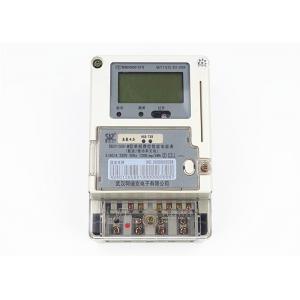 CPU Card Smart Electric Meters Single Phase Multi Function Smart Meter for AMR System