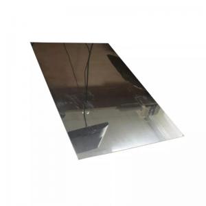 China Anticorrosive 2B 10mm Stainless Plate , Thickened Mill Finish Stainless Steel Sheet supplier