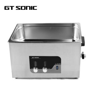 China Adjustable Temperature Ultrasonic Engine Cleaner Innovative Heating Mode supplier