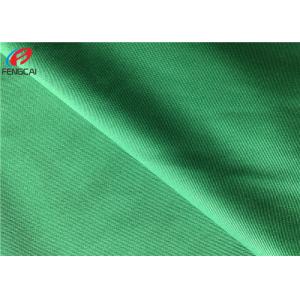 China Tricot Warp Knitted Plain Mercerized Stretch Polyester Fabric Cloth For Sportswear supplier